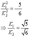 ch-6_qn-33Exp_img_no4.png