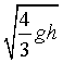 ch-6_qn-35Exp_img_no2.png