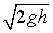 ch-6_qn-35choice_img_no2.png