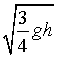 ch-6_qn-35choice_img_no3.png