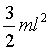 ch-6_qn-36choice_img_no1.png