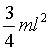 ch-6_qn-36choice_img_no2.png