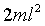 ch-6_qn-36choice_img_no3.png