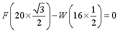 ch-6_qn-37Exp_img_no2.png