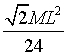 ch-6_qn-44choice_img_no4.png