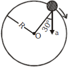 ch-6_que_no-218_img_no1.png