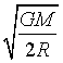 ch-7_qn-108choice_img_no2.png