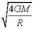 ch-7_qn-108choice_img_no4.png