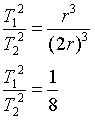 ch-7_qn-10Exp_img_no1.png
