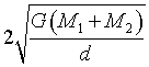 ch-7_qn-124choice_img_no2.png