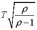 ch-7_qn-128choice_img_no4.png