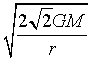 ch-7_qn-130choice_img_no2.png