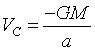 ch-7_qn-134Exp_img_no3.png