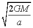ch-7_qn-134choice_img_no1.png
