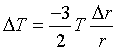 ch-7_qn-135choice_img_no2.png