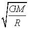 ch-7_qn-146choice_img_no2.png