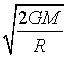 ch-7_qn-146choice_img_no3.png