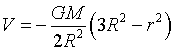 ch-7_qn-150Exp_img_no1.png
