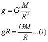 ch-7_qn-153Exp_img_no4.png