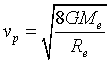 ch-7_qn-15Exp_img_no3.png