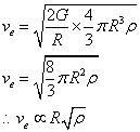 ch-7_qn-161Exp_img_no2.png