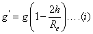 ch-7_qn-164Exp_img_no1.png