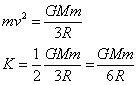 ch-7_qn-168Exp_img_no4.png
