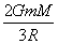 ch-7_qn-168choice_img_no2.png