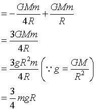 ch-7_qn-16Exp_img_no1.png