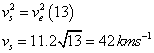 ch-7_qn-173Exp_img_no3.png