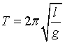 ch-7_qn-19Exp_img_no1.png