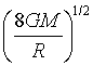 ch-7_qn-22choice_img_no2.png