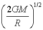 ch-7_qn-22choice_img_no3.png