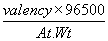 ch-7_qn-259choice_img_no4.png
