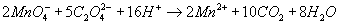 ch-7_qn-26Exp_img_no6.png