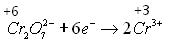 ch-7_qn-27Exp_img_no1.png