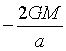 ch-7_qn-27choice_img_no2.png