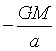 ch-7_qn-27choice_img_no3.png