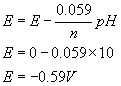 ch-7_qn-300Exp_img_no1.png