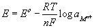 ch-7_qn-302Exp_img_no1.png