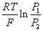 ch-7_qn-306choice_img_no1.png