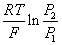 ch-7_qn-306choice_img_no3.png