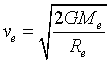 ch-7_qn-30Exp_img_no1.png