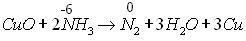 ch-7_qn-35Exp_img_no1.png