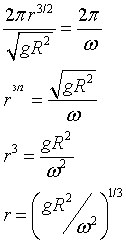 ch-7_qn-39Exp_img_no2.png