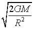 ch-7_qn-41choice_img_no2.png