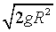 ch-7_qn-41choice_img_no3.png