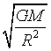 ch-7_qn-41choice_img_no4.png