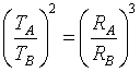 ch-7_qn-51choice_img_no4.png