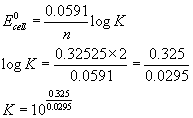 ch-7_qn-58Exp_img_no2.png